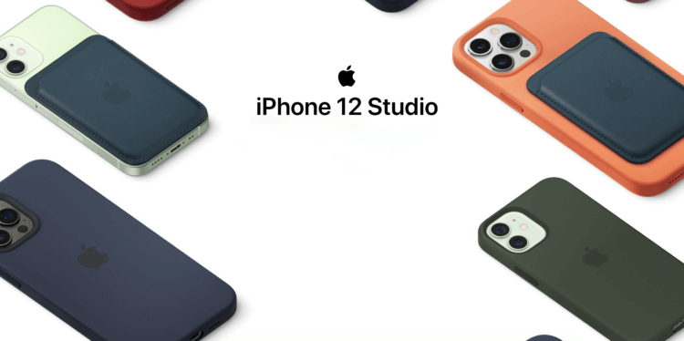 Giải mã thứ được gọi là iPhone 12 Studio vừa được Apple ra mắt - Ảnh 1. Giải mã thứ được gọi là iPhone 12 Studio vừa được Apple ra mắt - Ảnh 1.