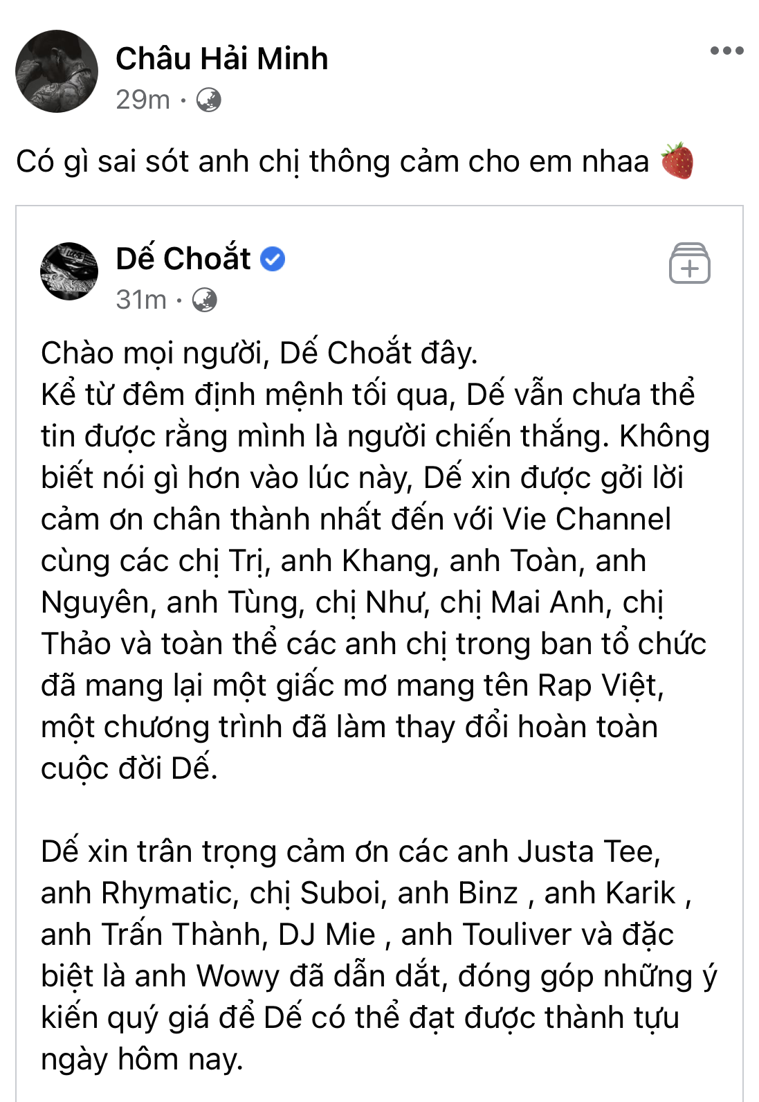 Dế Choắt lần đầu viết tâm thư cảm ơn: Em vừa viết mà vừa lo lỡ thiếu anh chị nào, không biết anh chị có buồn em không - Ảnh 2.