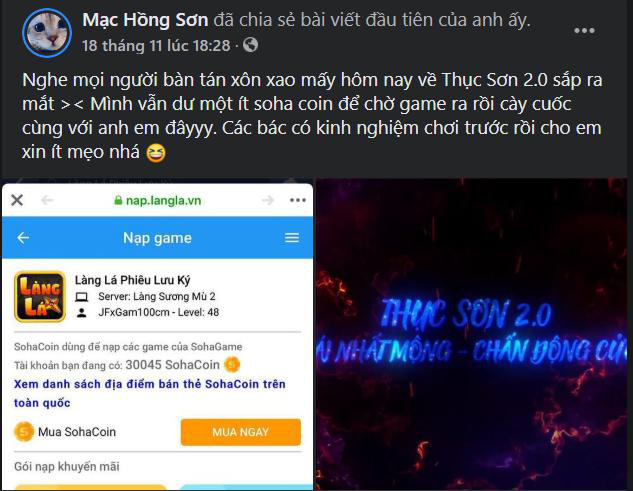 Gái xinh thế hệ mới ùn ùn kéo về group Thục Sơn 4D, up ảnh thả thính cực mất máu - Ảnh 12. Gái xinh thế hệ mới ùn ùn kéo về group Thục Sơn 4D, up ảnh thả thính cực mất máu - Ảnh 12.