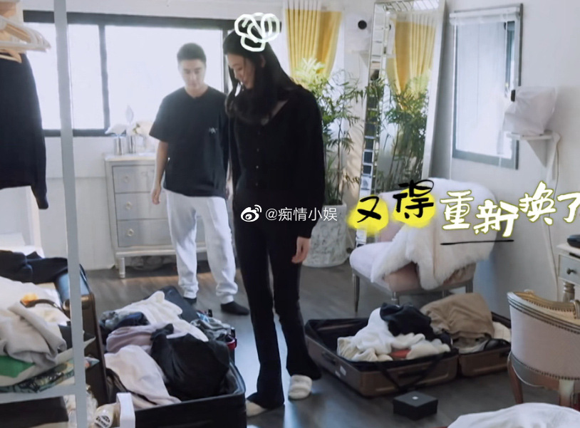 Hà Du Quân gây tranh cãi khi bắt Ming Xi thay quần khác vì sợ lộ vòng 3: Lo cho vợ hay quá bảo thủ? - Ảnh 4. Hà Du Quân gây tranh cãi khi bắt Ming Xi thay quần khác vì sợ lộ vòng 3: Lo cho vợ hay quá bảo thủ? - Ảnh 4.