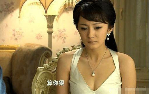Body Dương Mịch hot tới mức nào: Vòng một căng đầy bức thở, vóc dáng nóng bỏng tới từng milimet - Ảnh 5. Body Dương Mịch hot tới mức nào: Vòng một căng đầy bức thở, vóc dáng nóng bỏng tới từng milimet - Ảnh 5.