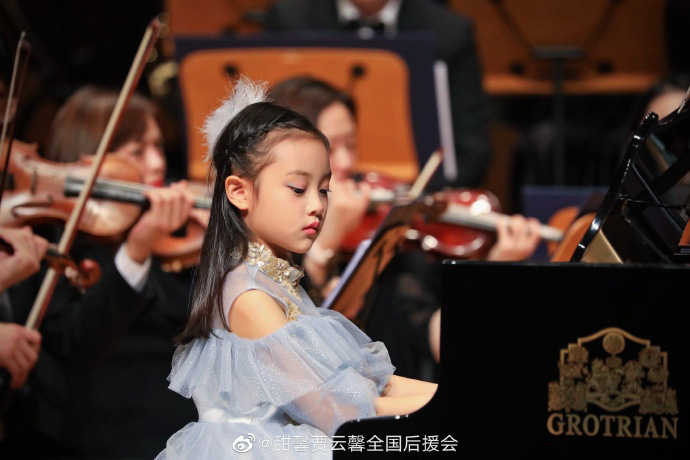 Con gái Giả Nãi Lượng ngày càng xinh như công chúa, Cnet phát hiện ra mối quan hệ hiện tại của 2 bố con nhờ chi tiết đặc biệt - Ảnh 2. Con gái Giả Nãi Lượng ngày càng xinh như công chúa, Cnet phát hiện ra mối quan hệ hiện tại của 2 bố con nhờ chi tiết đặc biệt - Ảnh 2.