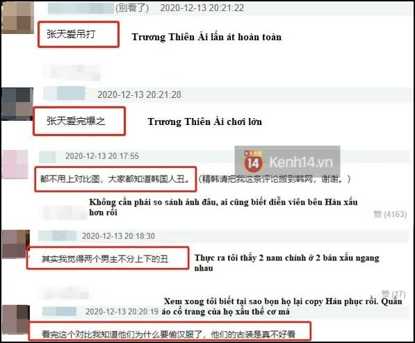 Netizen Trung chê nữ chính Mr. Queen kém sắc hơn Trương Thiên Ái, ai đó vừa quên Thái Tử Phi Thăng Chức Ký từng thảm họa ư? - Ảnh 2.