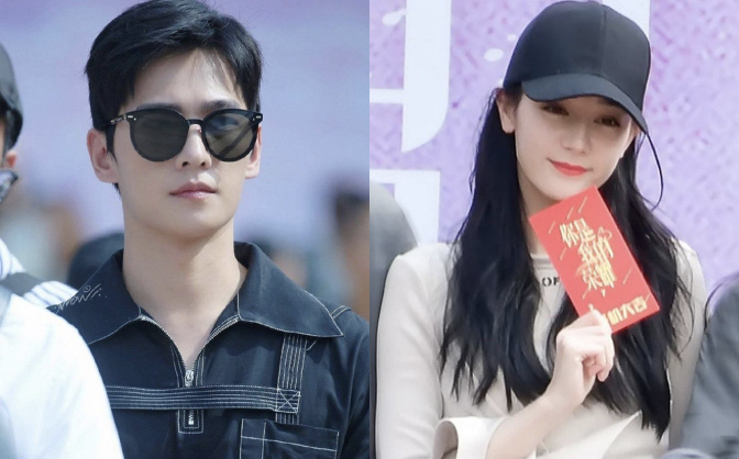 Tin đồn ầm ĩ Weibo: Địch Lệ Nhiệt Ba từ chối Dương Dương ra mặt, khiến nhà đài vô cùng bất mãn - Ảnh 4.