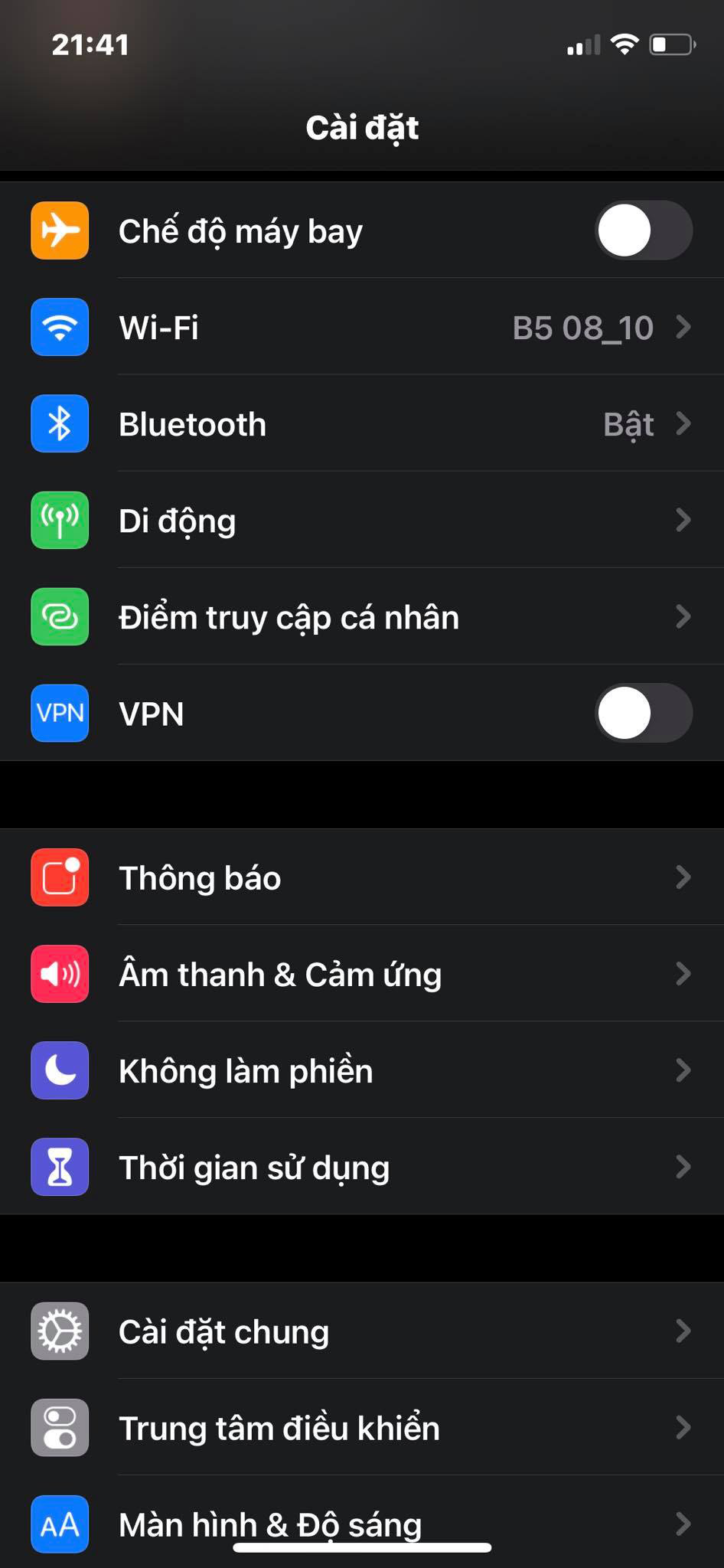 Cách bật cảnh báo tiếng ồn trên iPhone, tránh bị đau tai khi nghe nhạc quá lớn - Ảnh 1. Cách bật cảnh báo tiếng ồn trên iPhone, tránh bị đau tai khi nghe nhạc quá lớn - Ảnh 1.