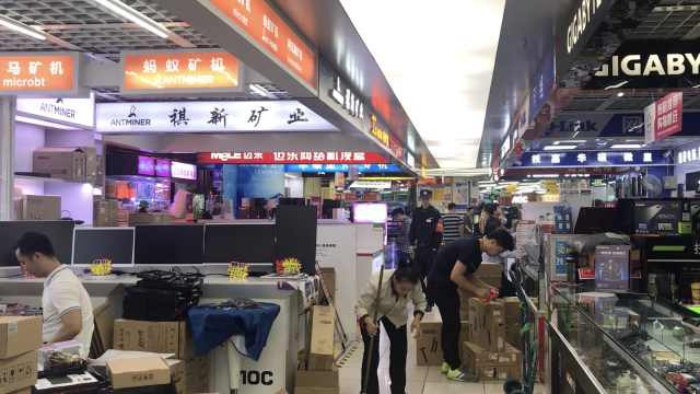 Chợ điện tử lớn nhất Trung Quốc đóng cửa vì COVID-19, thương nhân mò mẫm tìm cách sinh tồn - Ảnh 5.