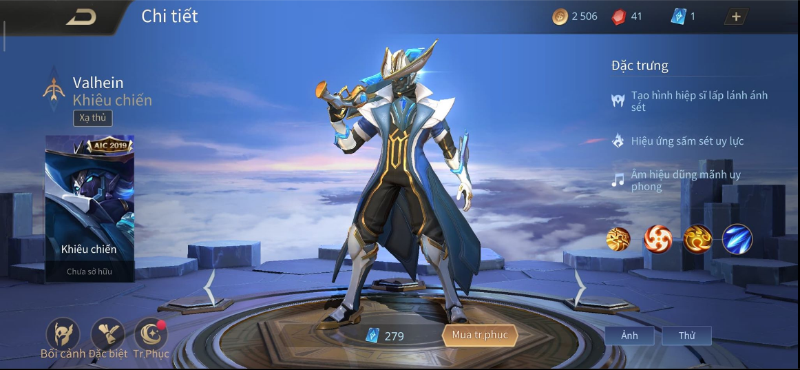 Liên Quân Mobile: Garena treo thưởng Nakroth AIC, Zephys AWC và Valhein AIC với điều kiện đơn giản - Ảnh 7.