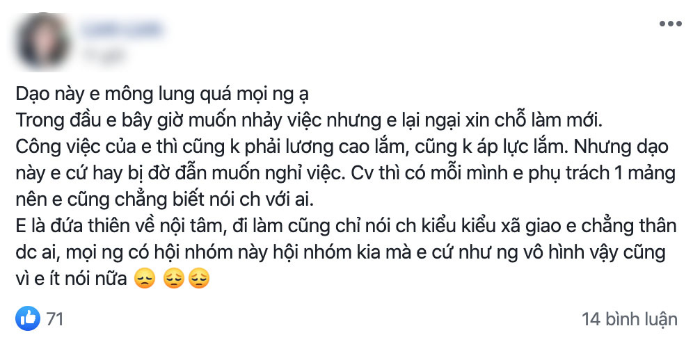 Lương không cao, việc không áp lực nhưng cứ đờ đẫn muốn nghỉ: Hội chứng chung của nhiều dân công sở và 101 lời khuyên của tiền bối - Ảnh 1.