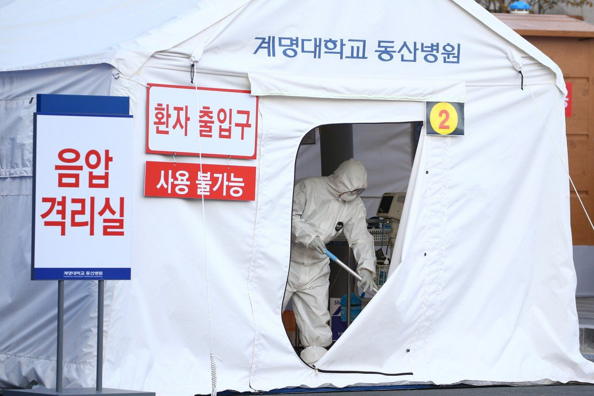 Nhiễm virus corona, quan chức y tế Hàn Quốc mới tiết lộ mình là thành viên giáo phái Shincheonji ở Daegu - Ảnh 1.