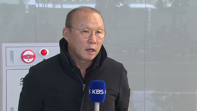 HLV Park Hang-seo: &quot;Tôi tin chính phủ Hàn Quốc sẽ xử lý tốt và khắc phục được dịch bệnh&quot; - Ảnh 1.