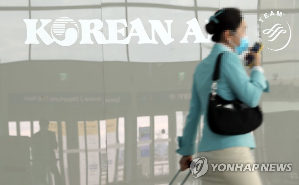 Tiết lộ hành trình của nữ tiếp viên hàng không hãng Korean Air trước khi nhiễm virus corona - Ảnh 1.