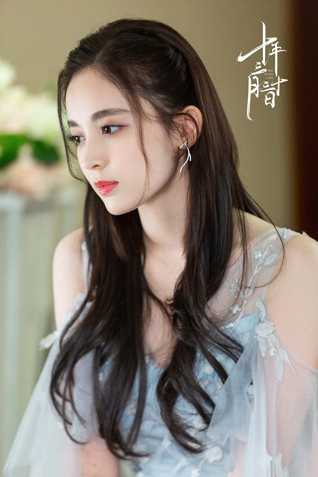 8 minh tinh là hoa khôi nức tiếng Học viện Điện ảnh Bắc Kinh: Triệu Vy, Lưu Diệc Phi, Dương Tử hay Dương Mịch xuất sắc nhất? - Ảnh 7.