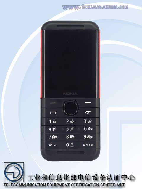 Nokia 110 - 4G - Hàng Chính Hãng