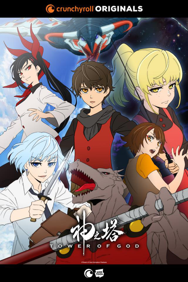 Anime chuyển thể từ webtoon nổi tiếng Tower of God chính thức công chiếu vào tháng 4 năm nay - Ảnh 2.