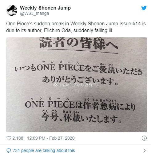 HOT: One Piece 973 bị hoãn ra mắt vì Oda bị ốm, diễn biến mới thế nào sang tuần sẽ rõ - Ảnh 1.