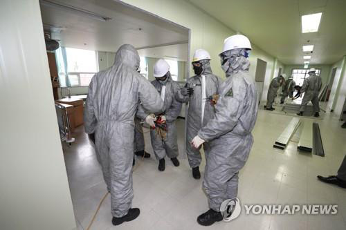 Số lượng ca nhiễm bệnh tại Hàn Quốc liên tục tăng cao đáng ngại - Ảnh 1.
