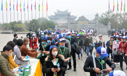 Ninh Bình tạm dừng tổ chức các lễ hội, khai hội đầu Xuân - Ảnh 1.