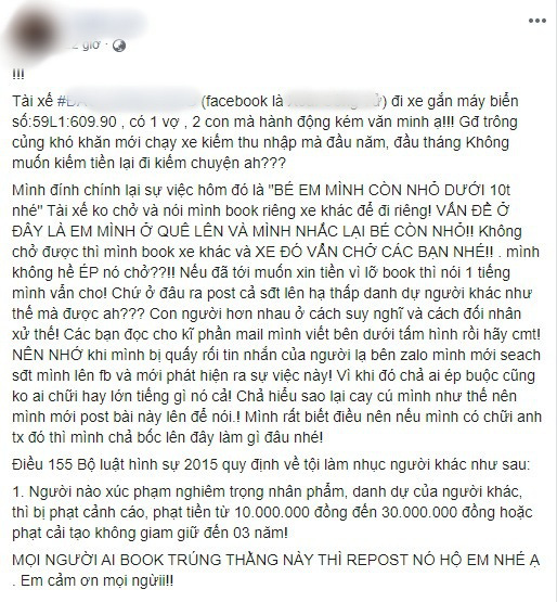 Xôn xao thông tin tài xế xe ôm công nghệ đưa số điện thoại khách hàng lên mạng xã hội kèm nội dung &quot;nhạy cảm&quot; sau khi bị hủy chuyến - Ảnh 1.