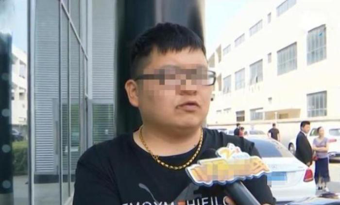 Chi ra 3 năm tiền lương mua xe tặng người yêu, chàng trai tức giận phát hiện ra điều đối phương đã che giấu lâu nay - Ảnh 1. Chi ra 3 năm tiền lương mua xe tặng người yêu, chàng trai tức giận phát hiện ra điều đối phương đã che giấu lâu nay - Ảnh 1.