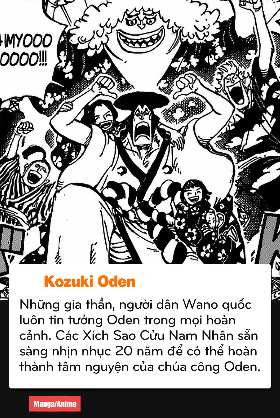 Oden với Luffy, những điểm tương đồng của 2 “Thánh Trẩu” nhất One Piece - Ảnh 10.