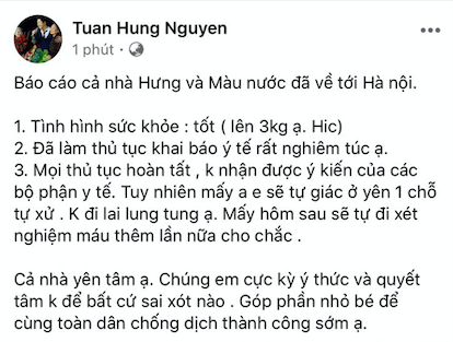 Tuấn Hưng công khai thông báo y tế, khẳng định vẫn sẽ tự cách ly sau khi từ Mỹ trở về nước - Ảnh 2.