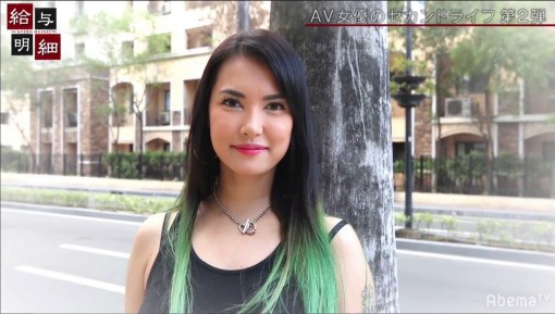 Thánh nữ Maria Ozawa sau giải nghệ: Thu nhập không bằng 1 góc ngày huy hoàng, vẫn vui vẻ vì cuối cùng đã được hạnh phúc - Ảnh 2.