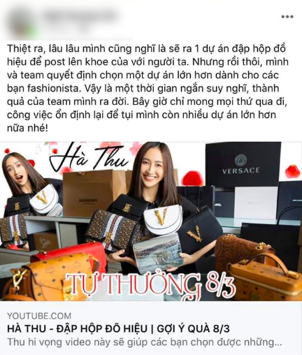 Nối gót Ngọc Trinh, Á hậu Hà Thu khoe clip đập hộp đồ hiệu tiền tỷ nhưng ngay sau đó đã bị &quot;bóc phốt&quot; là... đồ đi mượn - Ảnh 2.