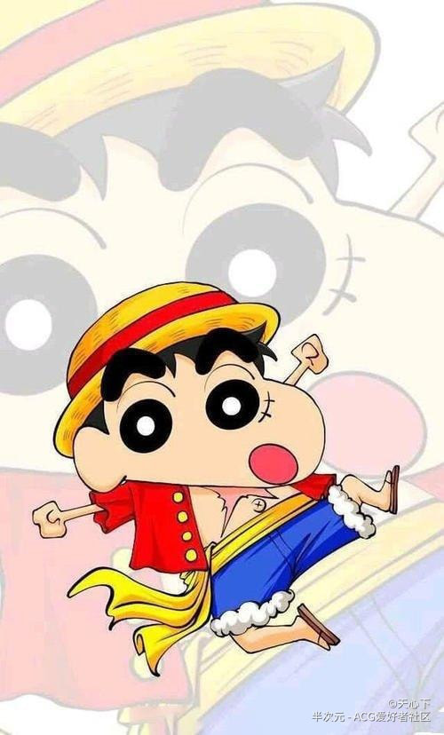 Từ Tứ Hoàng One Piece tới Sannin làng Lá đều hóa Shin-chan qua bộ fan art vui nhộn - Ảnh 5.