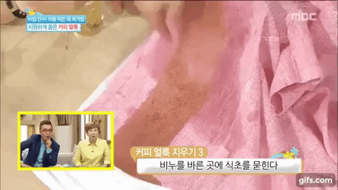 Tẩy vết cà phê dính ra áo nhanh tức thì với nguyên liệu rẻ tiền nhà nào cũng có - Ảnh 5. Tẩy vết cà phê dính ra áo nhanh tức thì với nguyên liệu rẻ tiền nhà nào cũng có - Ảnh 5.