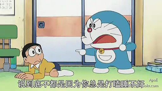99% người đọc Doraemon đều không biết: Mèo ú từng có ngón tay hệt như con người? - Ảnh 4.