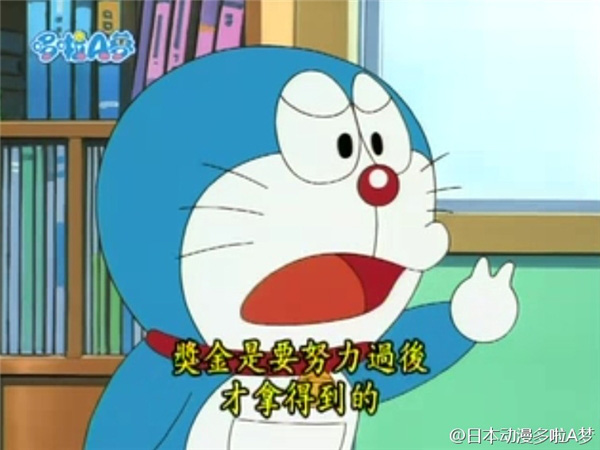 99% người đọc Doraemon đều không biết: Mèo ú từng có ngón tay hệt như con người? - Ảnh 7.