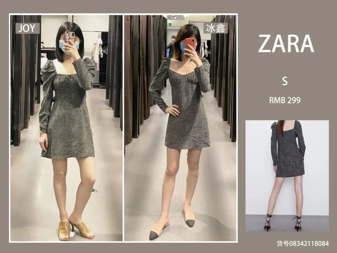 ĐẦM MAXI DÀI BABYDOLL ZARA XUẤT XỊN | Shopee Việt Nam