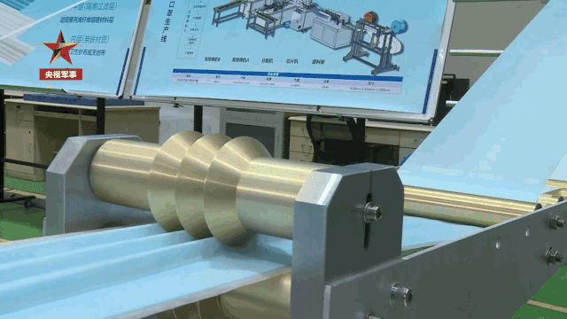 Trung Quốc áp dụng công nghệ chế tạo máy bay phản lực để sản xuất khẩu trang - Ảnh 5. Trung Quốc áp dụng công nghệ chế tạo máy bay phản lực để sản xuất khẩu trang - Ảnh 5.