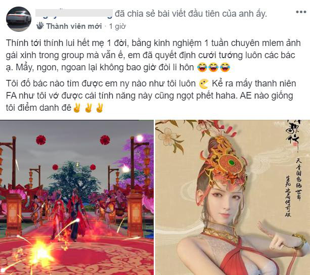 Tích cực mlem ảnh gái xinh 1 tuần liền vẫn ế, game thủ quyết định cưới... nhân vật hoạt hình 3D: Ngon, mẩy, ngoan lại còn không bao giờ đòi ly hôn - Ảnh 8.