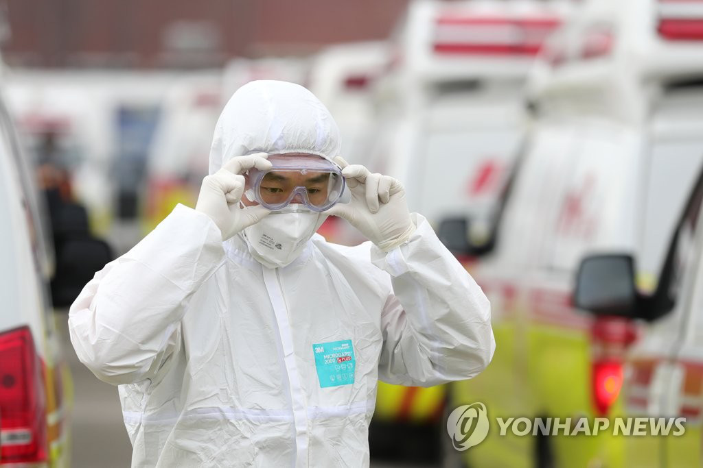 Hàn Quốc tăng thêm 476 ca nhiễm virus corona, tổng cộng đã có 4.212 người mắc bệnh và 22 người tử vong - Ảnh 1.