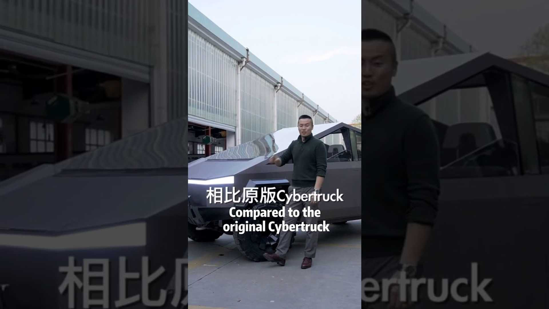 Tesla Cybertruck chưa mở bán, Trung Quốc đã có bản nhái như thật lại còn lai thiết kế Lamborghini - Ảnh 1. Tesla Cybertruck chưa mở bán, Trung Quốc đã có bản nhái như thật lại còn lai thiết kế Lamborghini - Ảnh 1.