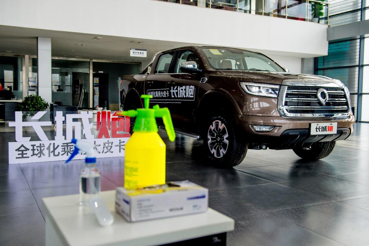 Các đại lý xe Trung Quốc đón bao nhiêu khách khi mở cửa trở lại? - Ảnh 2.