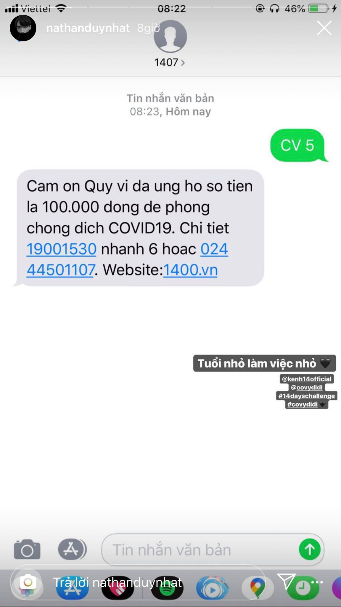 Cộng đồng mạng rần rần ủng hộ quỹ phòng chống dịch Covid-19: Có ít góp ít, có nhiều gửi nhiều cùng nhau đẩy lùi Cô Vy - Ảnh 14.