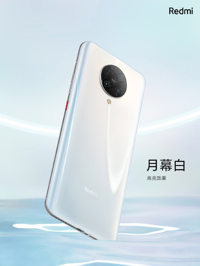 Redmi K30 Pro chính thức ra mắt: “Ông vua” hiệu năng trên giá tiền mới của Xiaomi - Ảnh 5.
