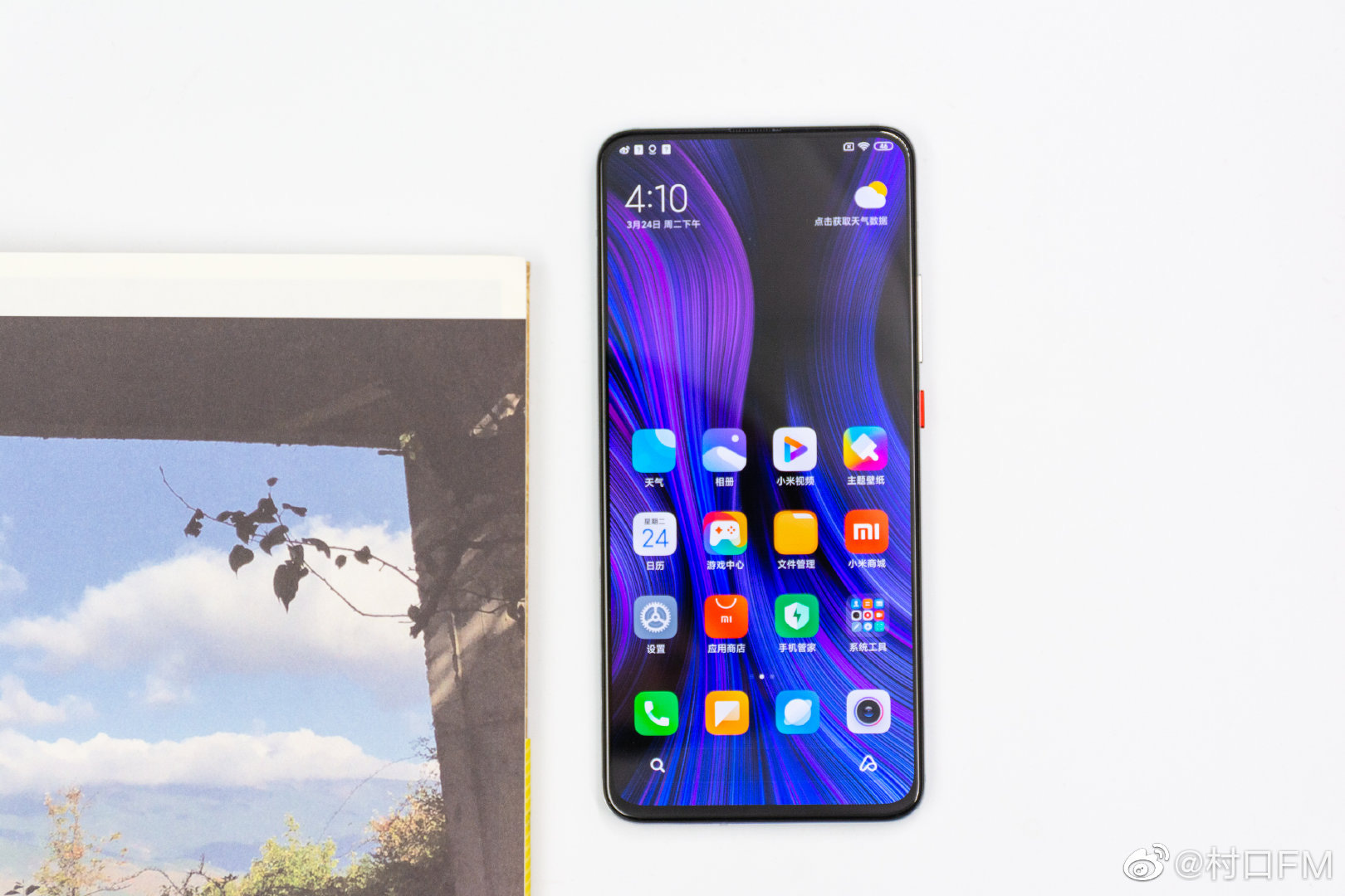 Redmi K30 Pro chỉ được trang bị màn hình 60Hz, đây là lý do - Ảnh 2. Redmi K30 Pro chỉ được trang bị màn hình 60Hz, đây là lý do - Ảnh 2.