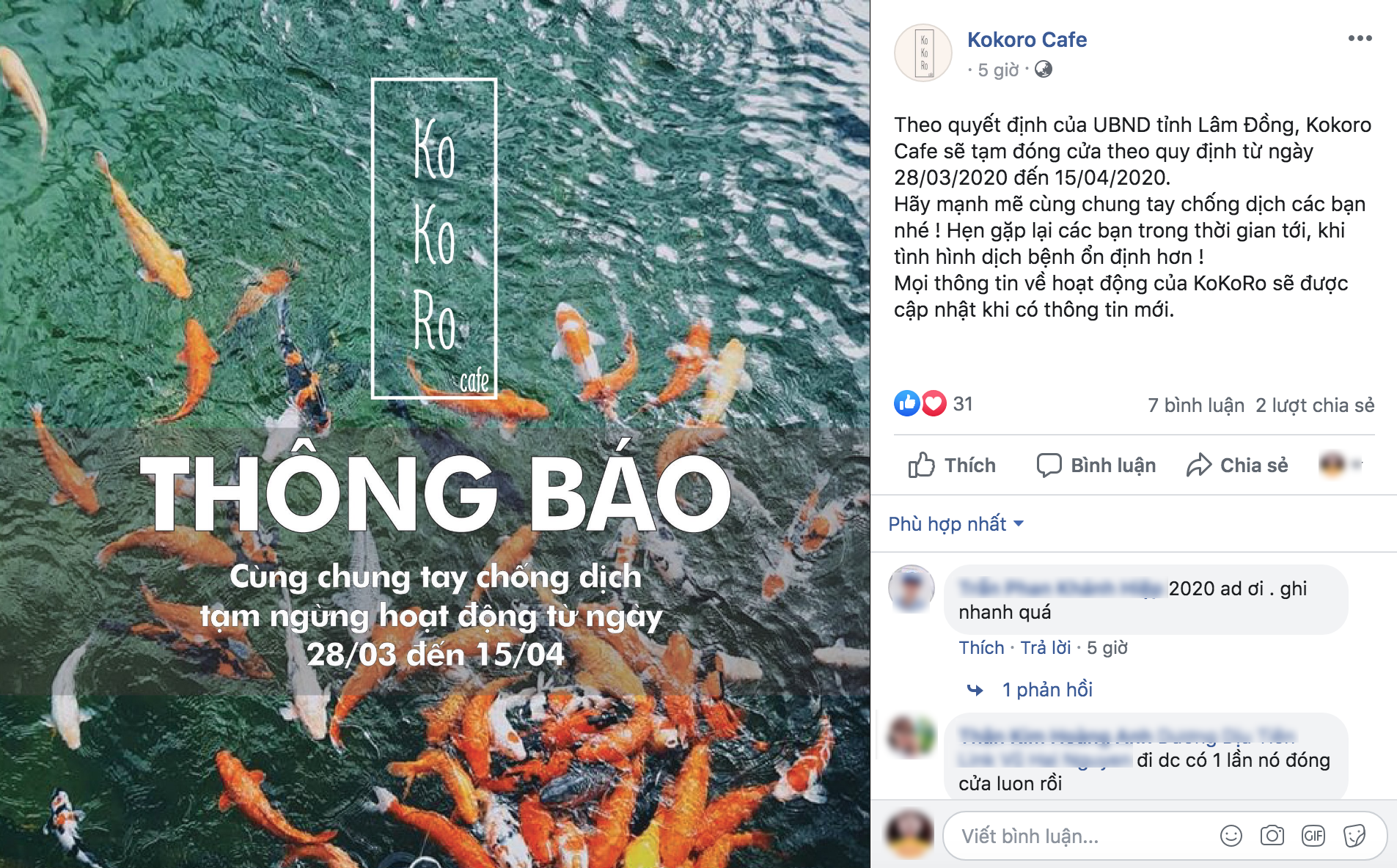 Nối gót Hà Nội và TP. HCM, hôm nay, loạt quán cafe nổi tiếng ở Đà Lạt cũng thông báo tạm đóng cửa để phòng dịch - Ảnh 3. Nối gót Hà Nội và TP. HCM, hôm nay, loạt quán cafe nổi tiếng ở Đà Lạt cũng thông báo tạm đóng cửa để phòng dịch - Ảnh 3.