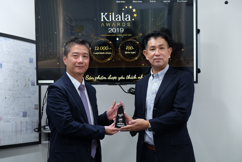 AEON Việt Nam cùng nhiều thương hiệu Nhật Bản được vinh danh tại giải thưởng Kilala Awards - Ảnh 1.