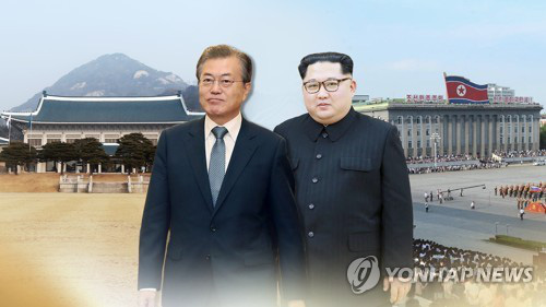 Bất ngờ tâm thư Triều Tiên gửi Tổng thống Hàn Quốc giữa đại dịch covid-19 - Ảnh 1.