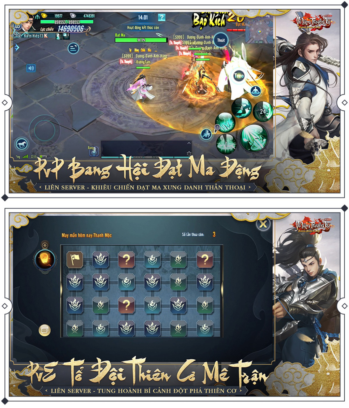 Sáng ngày 6/3, game thủ VLTK Mobile chính thức chạm tay vào phiên bản mới Dương Danh Tứ Hải - Ảnh 4.