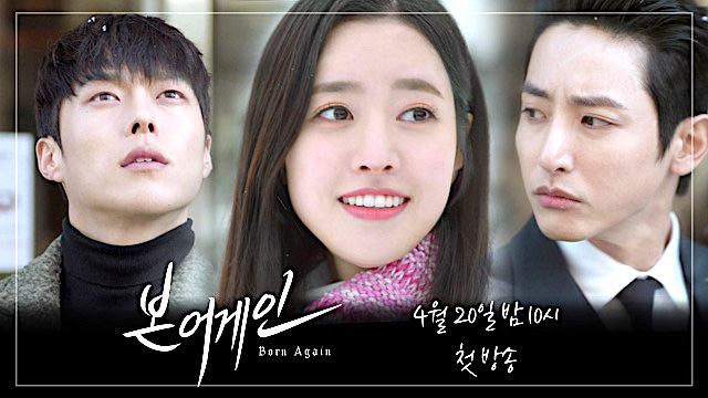 Phim Hàn tháng 4: Lee Min Ho chính thức tái xuất có chắc chắn áp đảo “chị đại” Lee Bo Young và dàn nam thần mới nổi? - Ảnh 15. Phim Hàn tháng 4: Lee Min Ho chính thức tái xuất có chắc chắn áp đảo “chị đại” Lee Bo Young và dàn nam thần mới nổi? - Ảnh 15.