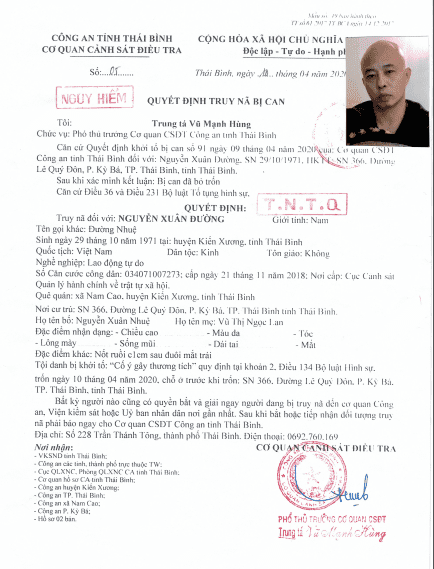 Truy nã toàn quốc Nguyễn Xuân Đường, chồng nữ đại gia bất động sản vừa bị bắt ở Thái Bình - Ảnh 1.