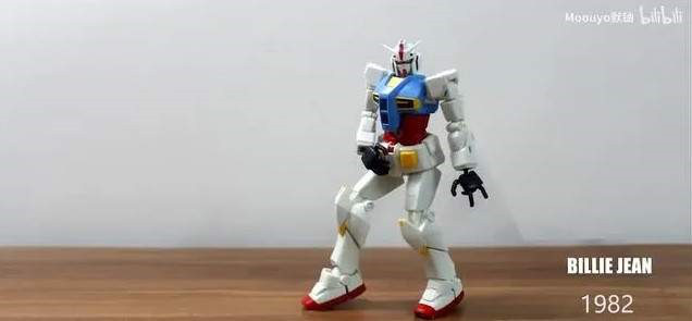 Quá thần tượng Michael Jackson, fan làm hẳn clip “cosplay” điệu nhảy của ông hoàng nhạc Pop bằng Gundam - Ảnh 3.