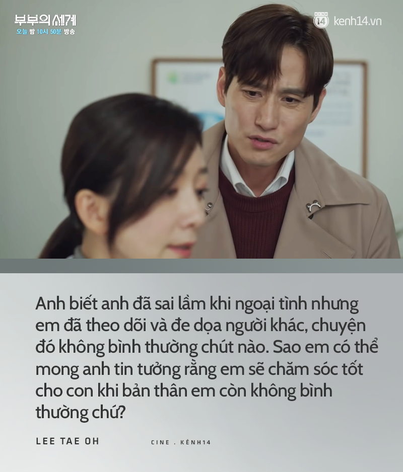 8 lời thoại chướng tai của gã chồng tồi ở Thế Giới Hôn Nhân: Ngoại tình sai nhưng trái tim tôi chân thành với cả hai người! - Ảnh 8. 8 lời thoại chướng tai của gã chồng tồi ở Thế Giới Hôn Nhân: Ngoại tình sai nhưng trái tim tôi chân thành với cả hai người! - Ảnh 8.