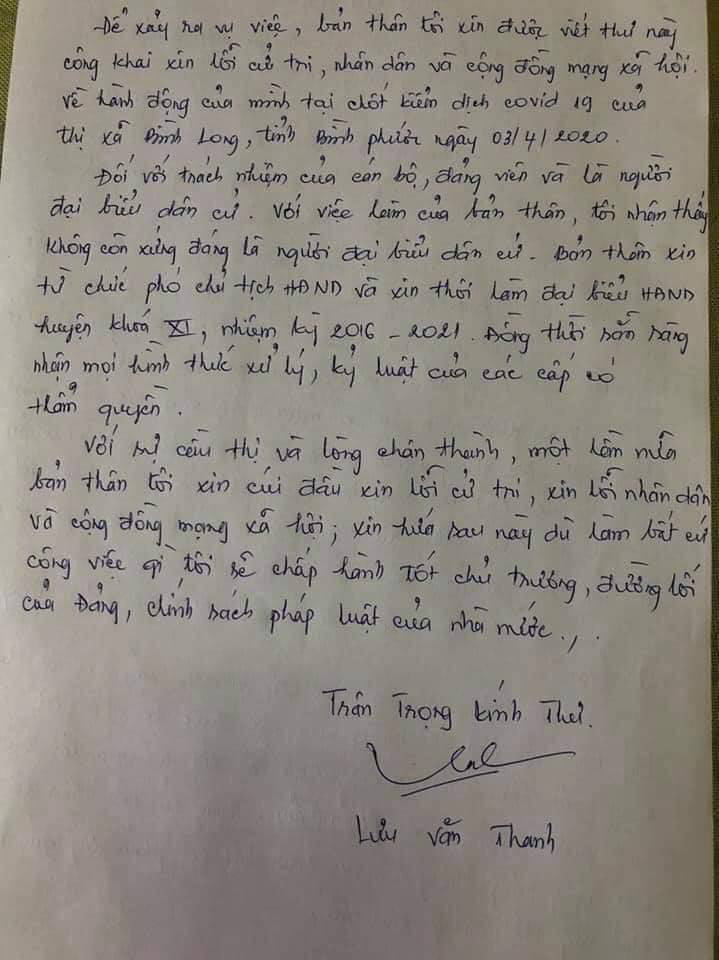 Phó Chủ tịch HĐND huyện Hớn Quản viết thư xin lỗi người dân và xin từ chức - Ảnh 1.