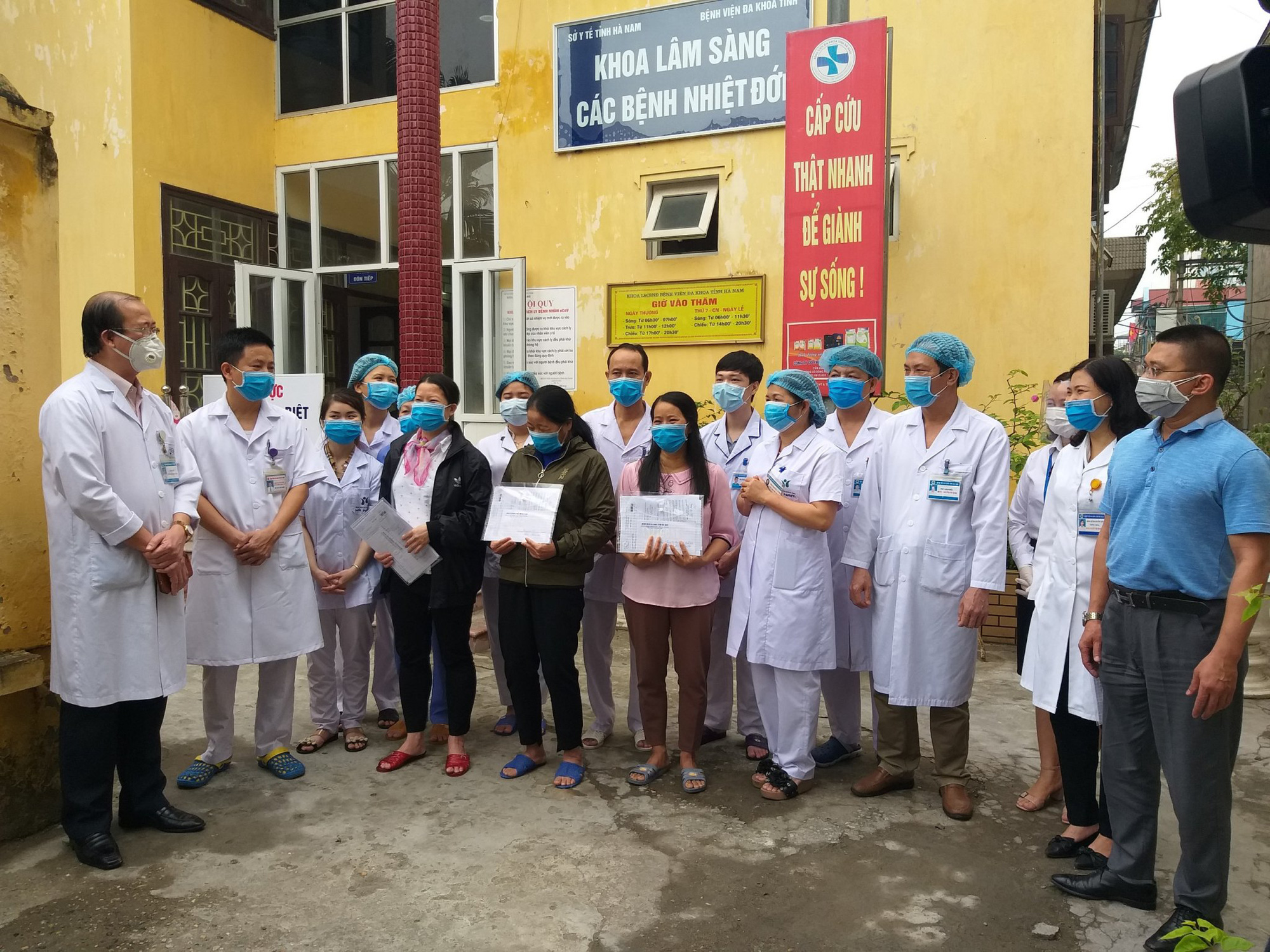 3 nhân viên công ty Trường Sinh được công bố khỏi bệnh, Việt Nam chỉ còn 92 bệnh nhân Covid-19 - Ảnh 1.